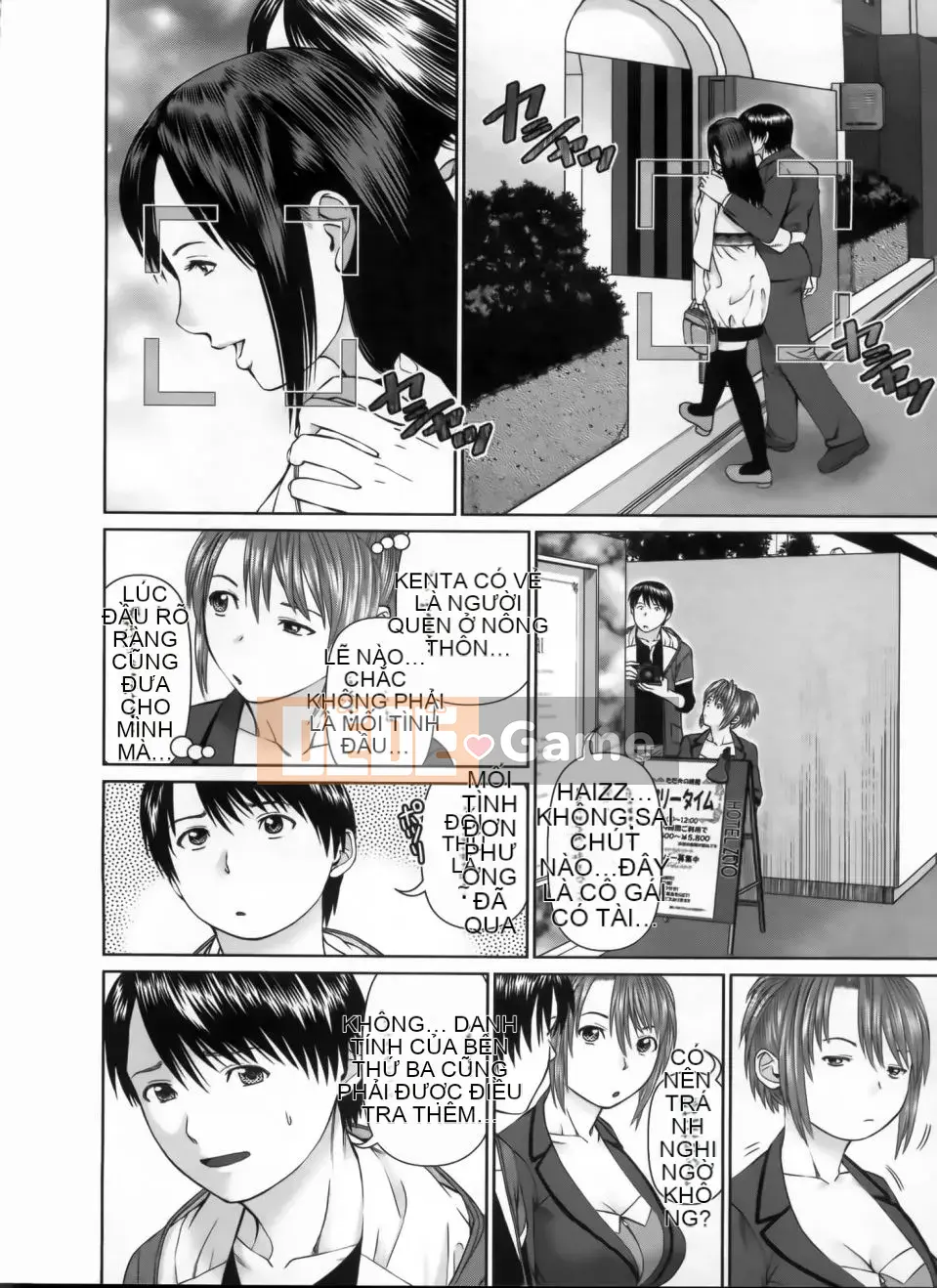 [usi] Search Tripple (Tìm kiếm tam giác)