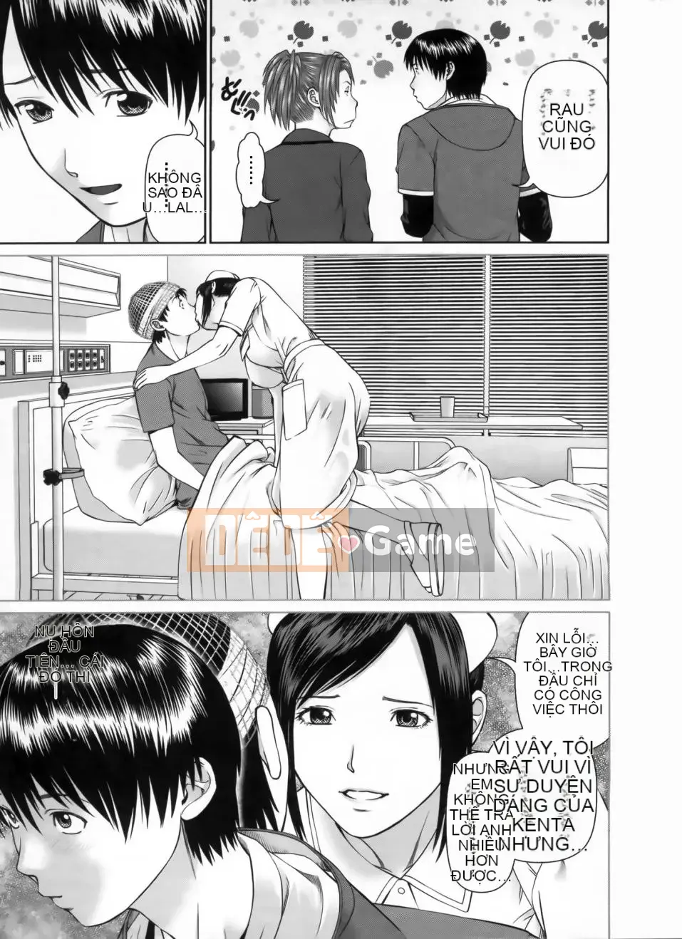 [usi] Search Tripple (Tìm kiếm tam giác)