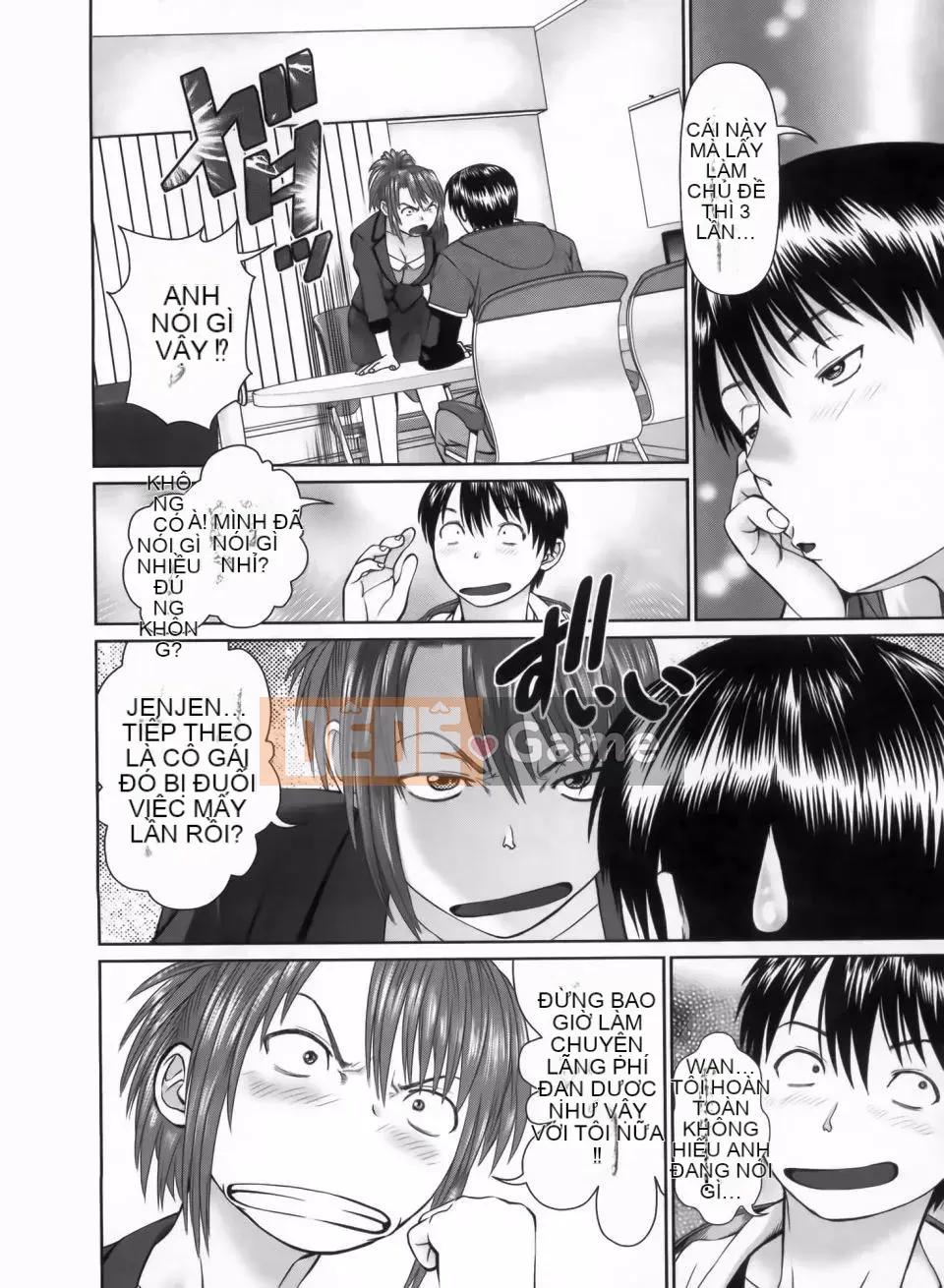 [usi] Search Tripple (Tìm kiếm tam giác)