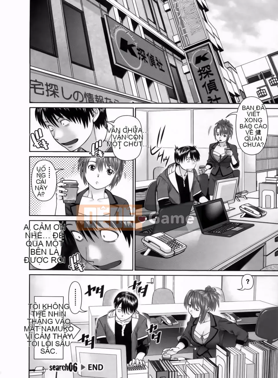 [usi] Search Tripple (Tìm kiếm tam giác)