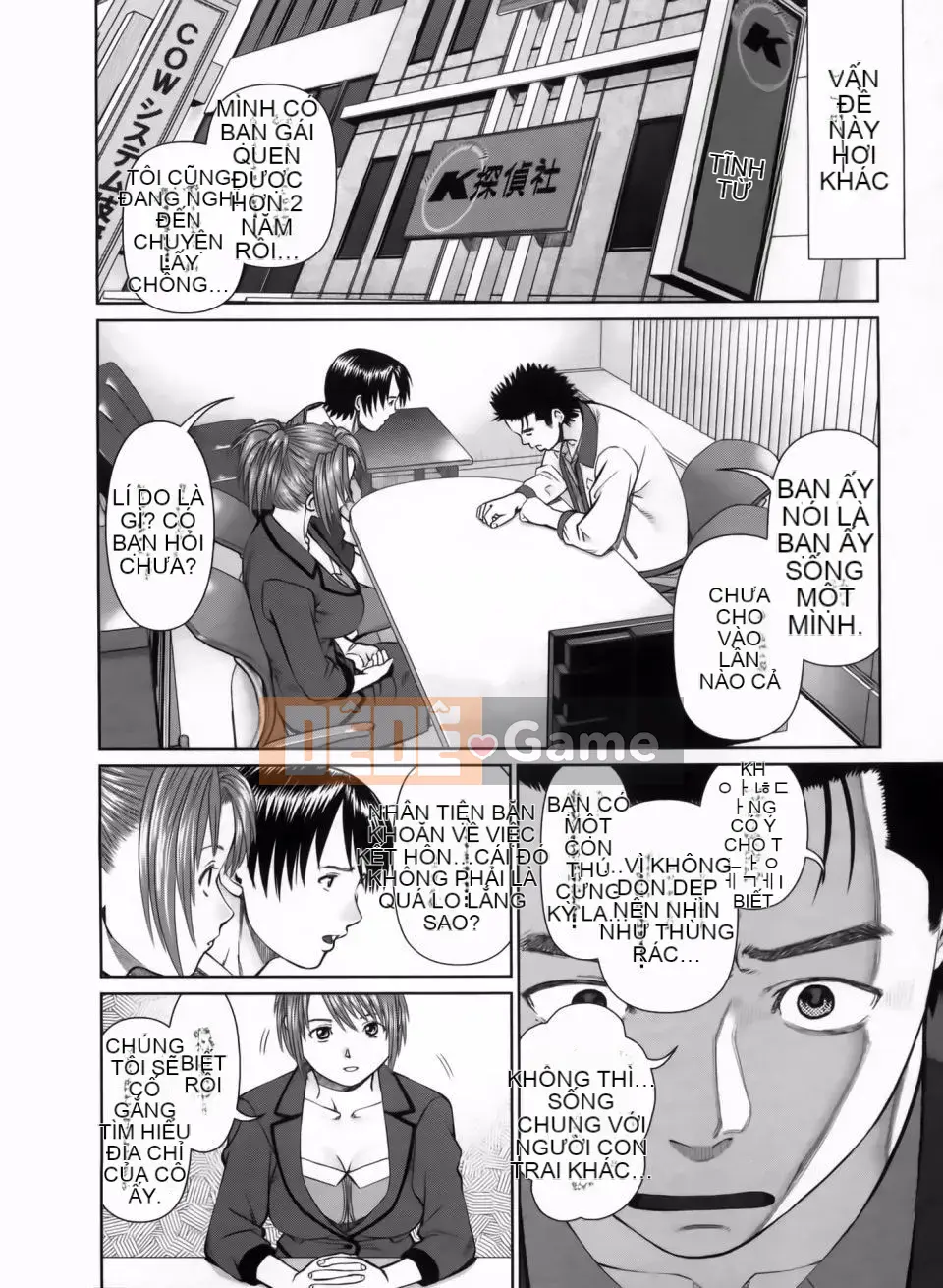 [usi] Search Tripple (Tìm kiếm tam giác)