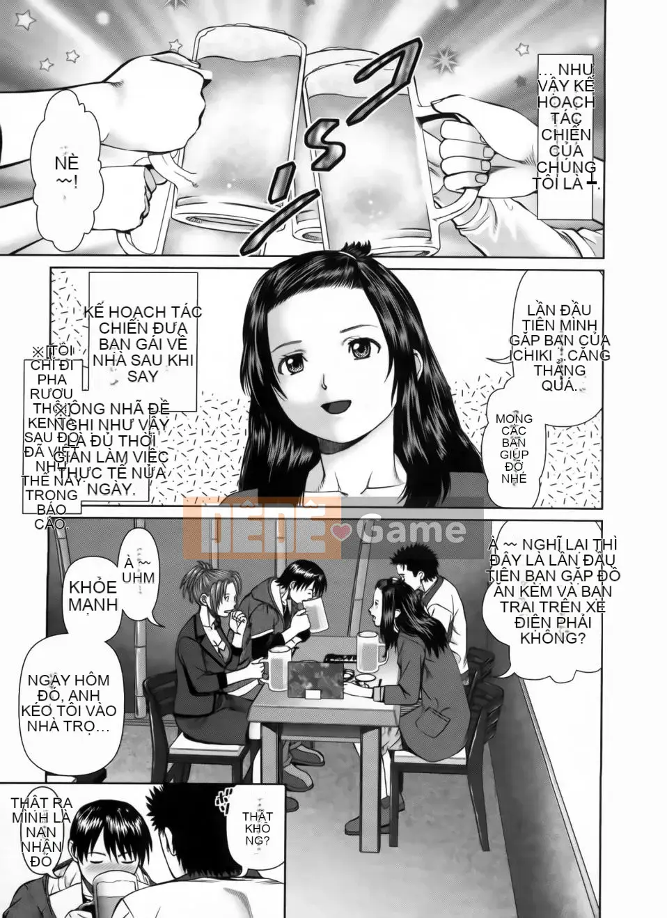 [usi] Search Tripple (Tìm kiếm tam giác)