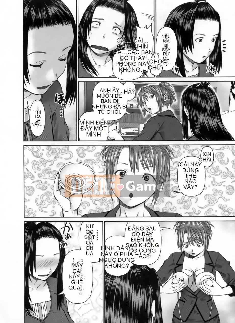 [usi] Search Tripple (Tìm kiếm tam giác)