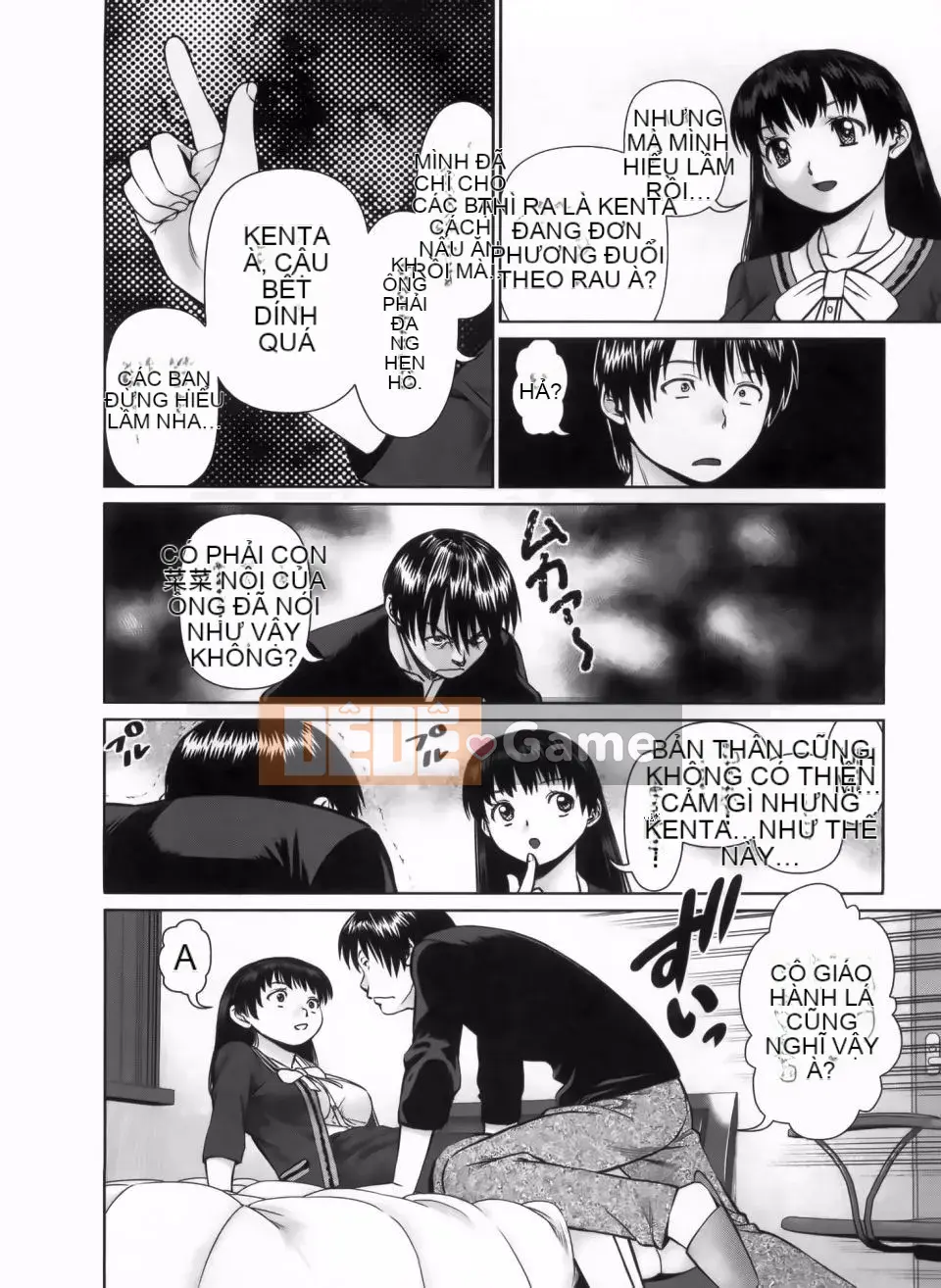 [usi] Search Tripple (Tìm kiếm tam giác)