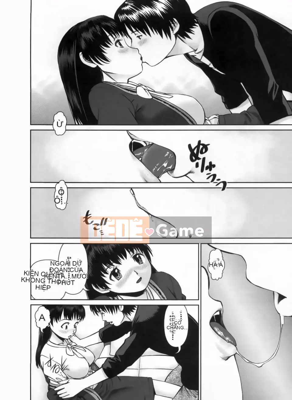 [usi] Search Tripple (Tìm kiếm tam giác)