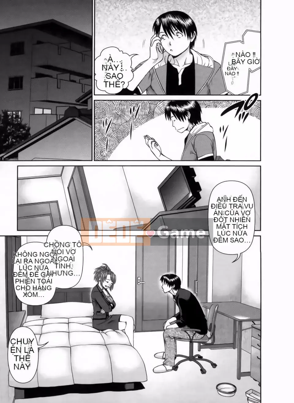 [usi] Search Tripple (Tìm kiếm tam giác)