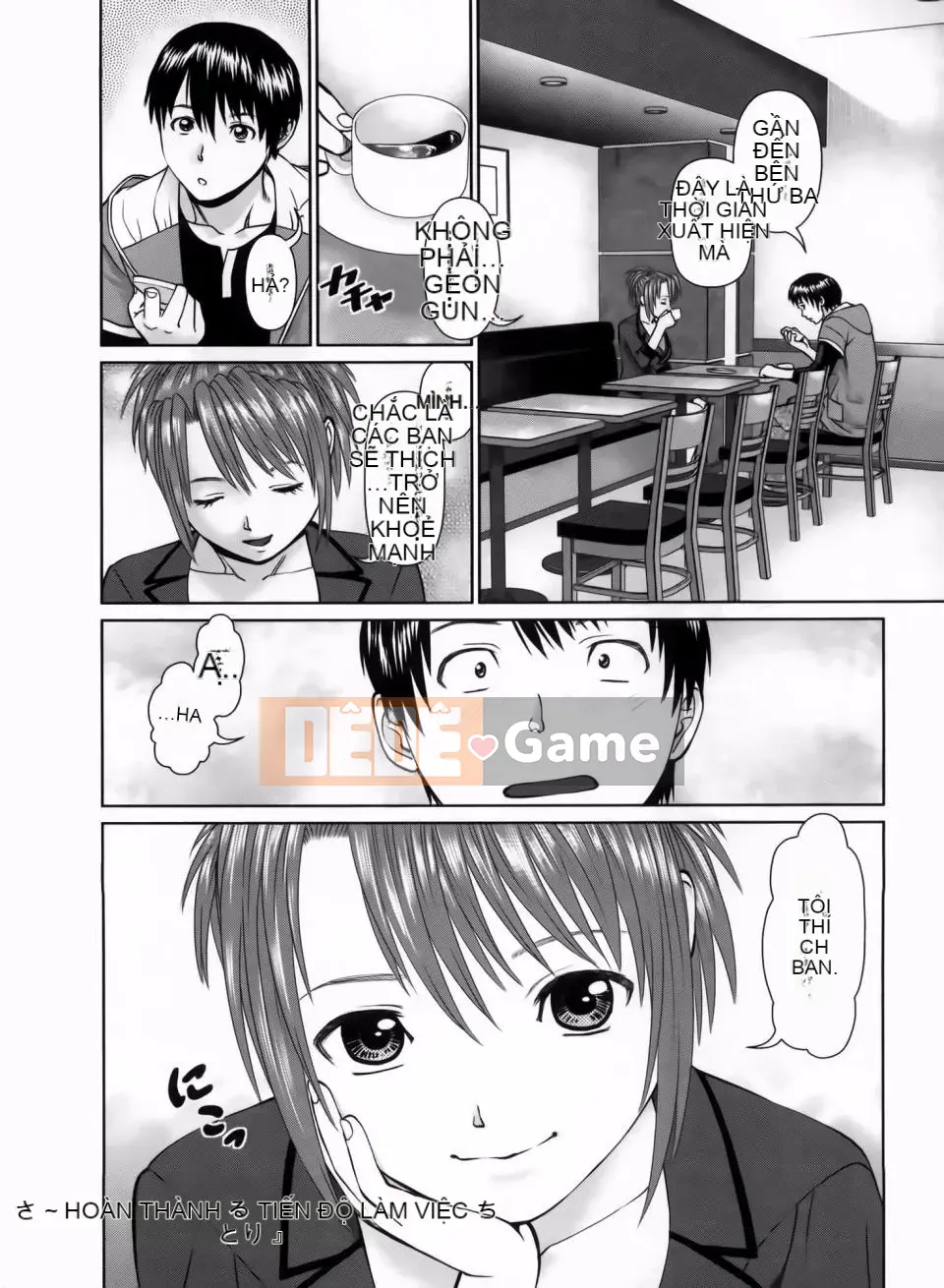 [usi] Search Tripple (Tìm kiếm tam giác)