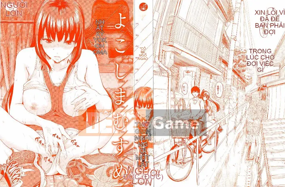 [Nhật ký Yokoshima] Bảo tàng Yokoshima