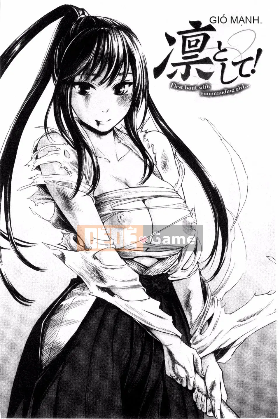 [Nhật ký Yokoshima] Bảo tàng Yokoshima