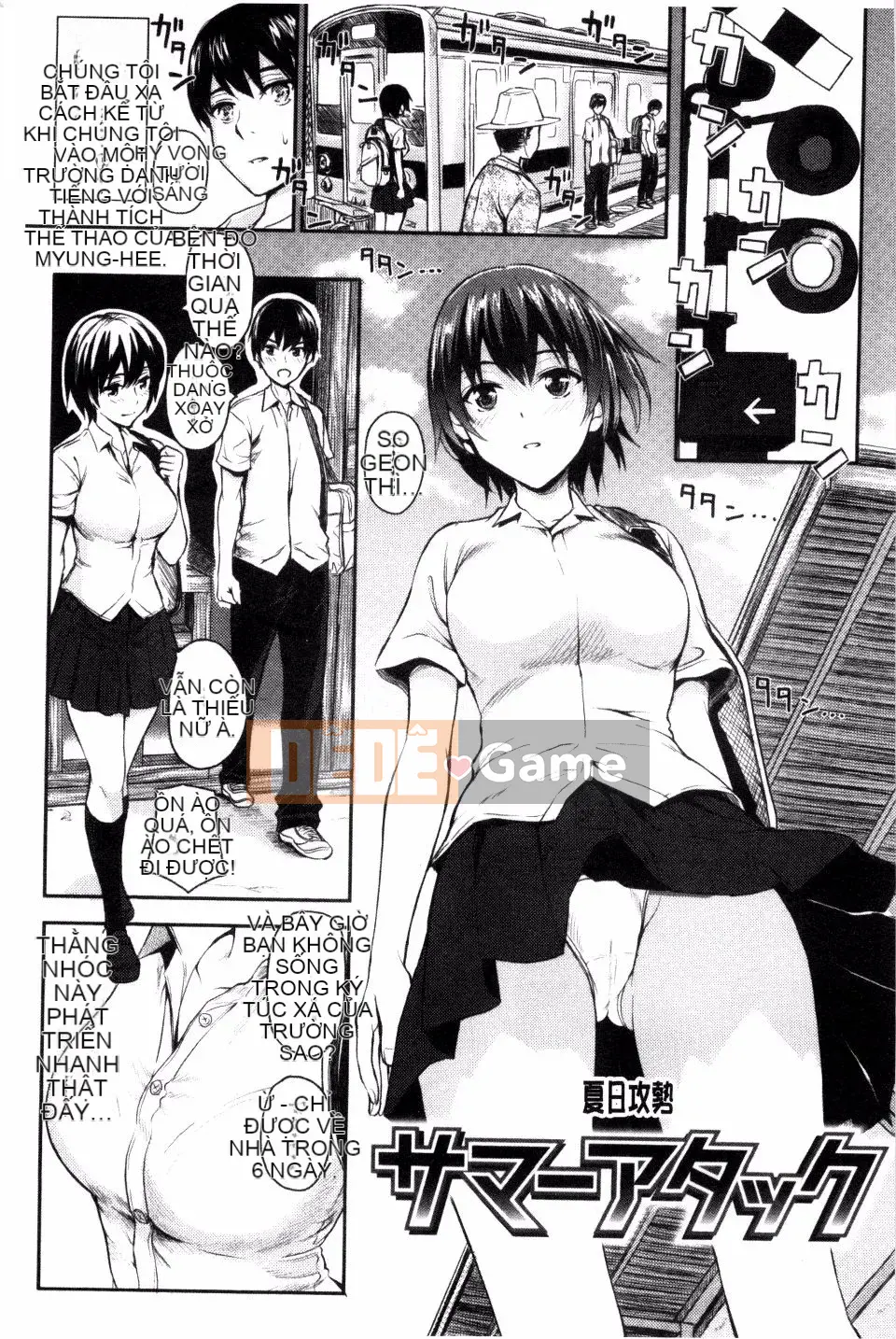 [Nhật ký Yokoshima] Bảo tàng Yokoshima