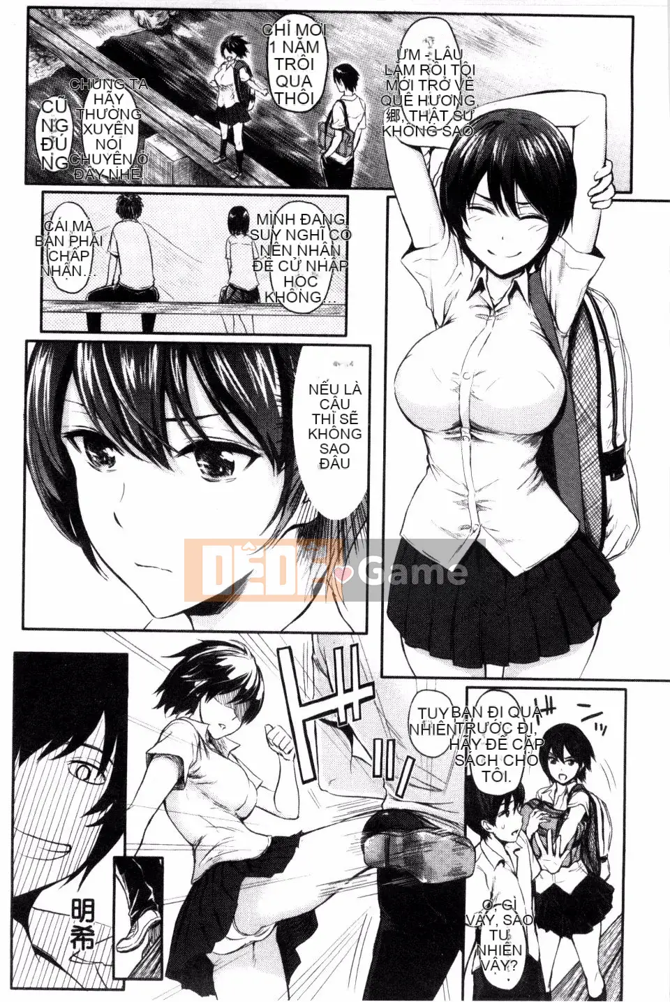 [Nhật ký Yokoshima] Bảo tàng Yokoshima