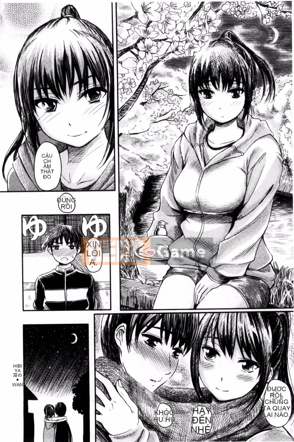 [Nhật ký Yokoshima] Bảo tàng Yokoshima