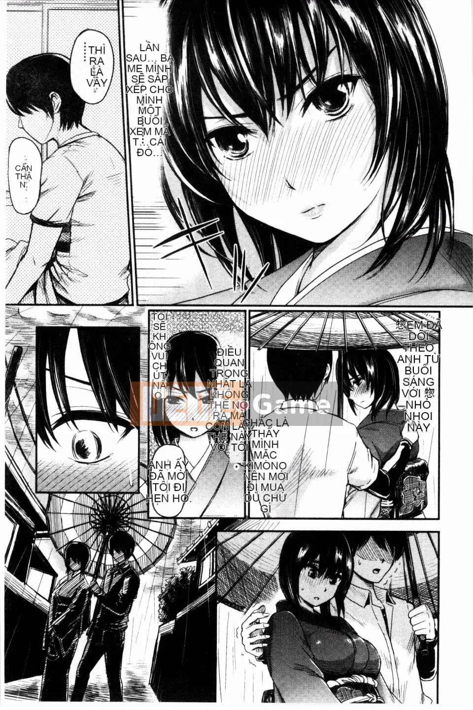 [Nhật ký Yokoshima] Bảo tàng Yokoshima