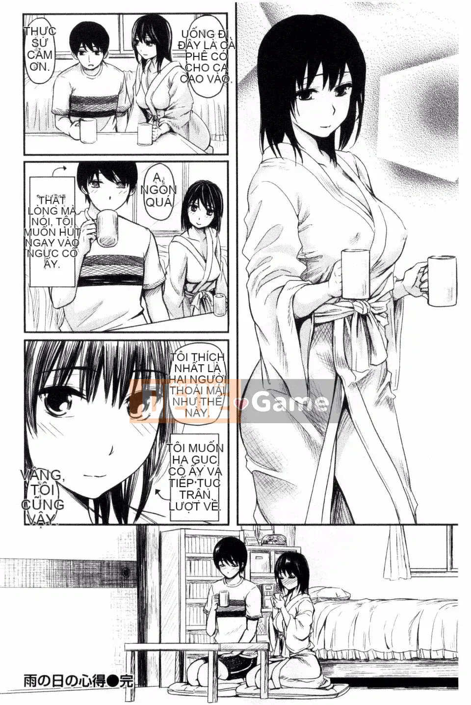 [Nhật ký Yokoshima] Bảo tàng Yokoshima