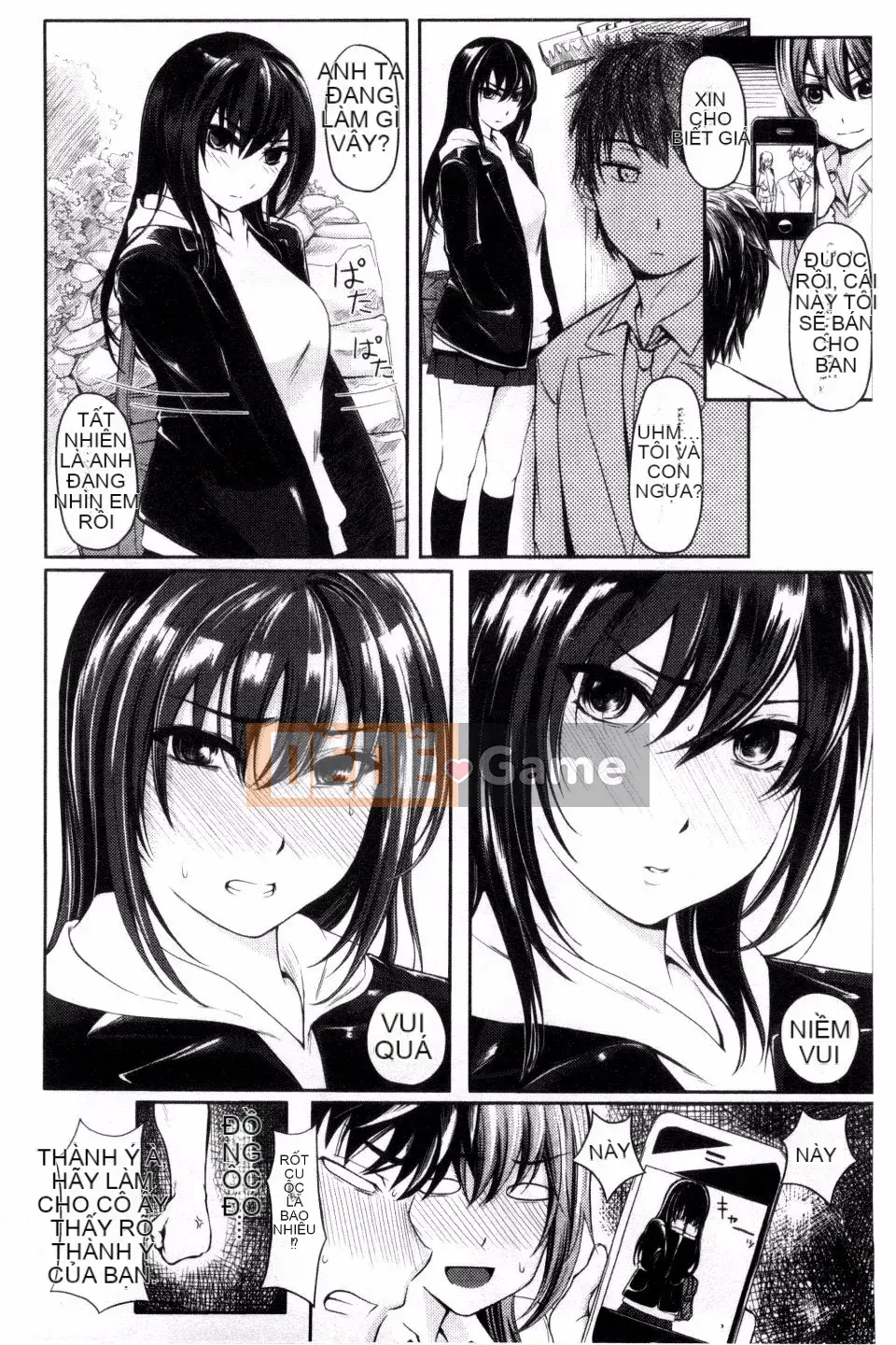 [Nhật ký Yokoshima] Bảo tàng Yokoshima