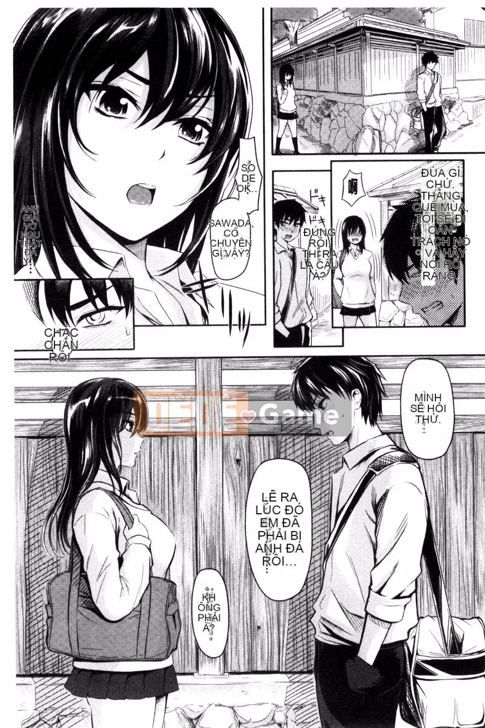 [Nhật ký Yokoshima] Bảo tàng Yokoshima