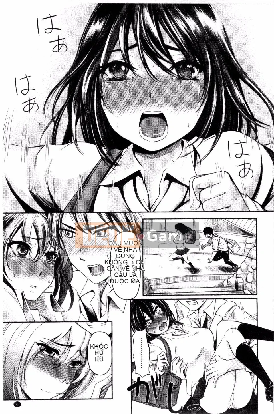 [Nhật ký Yokoshima] Bảo tàng Yokoshima