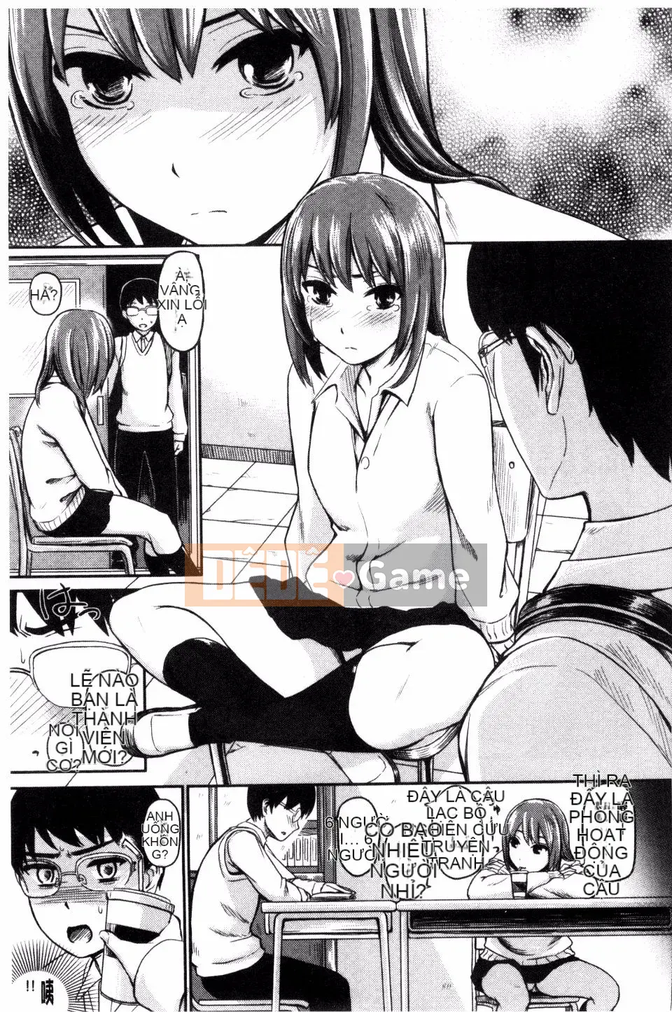 [Nhật ký Yokoshima] Bảo tàng Yokoshima