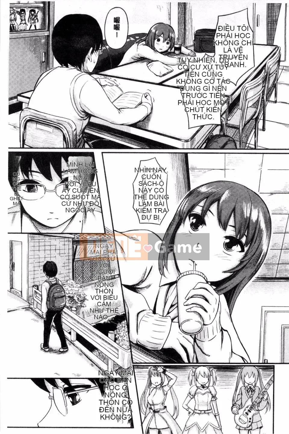 [Nhật ký Yokoshima] Bảo tàng Yokoshima