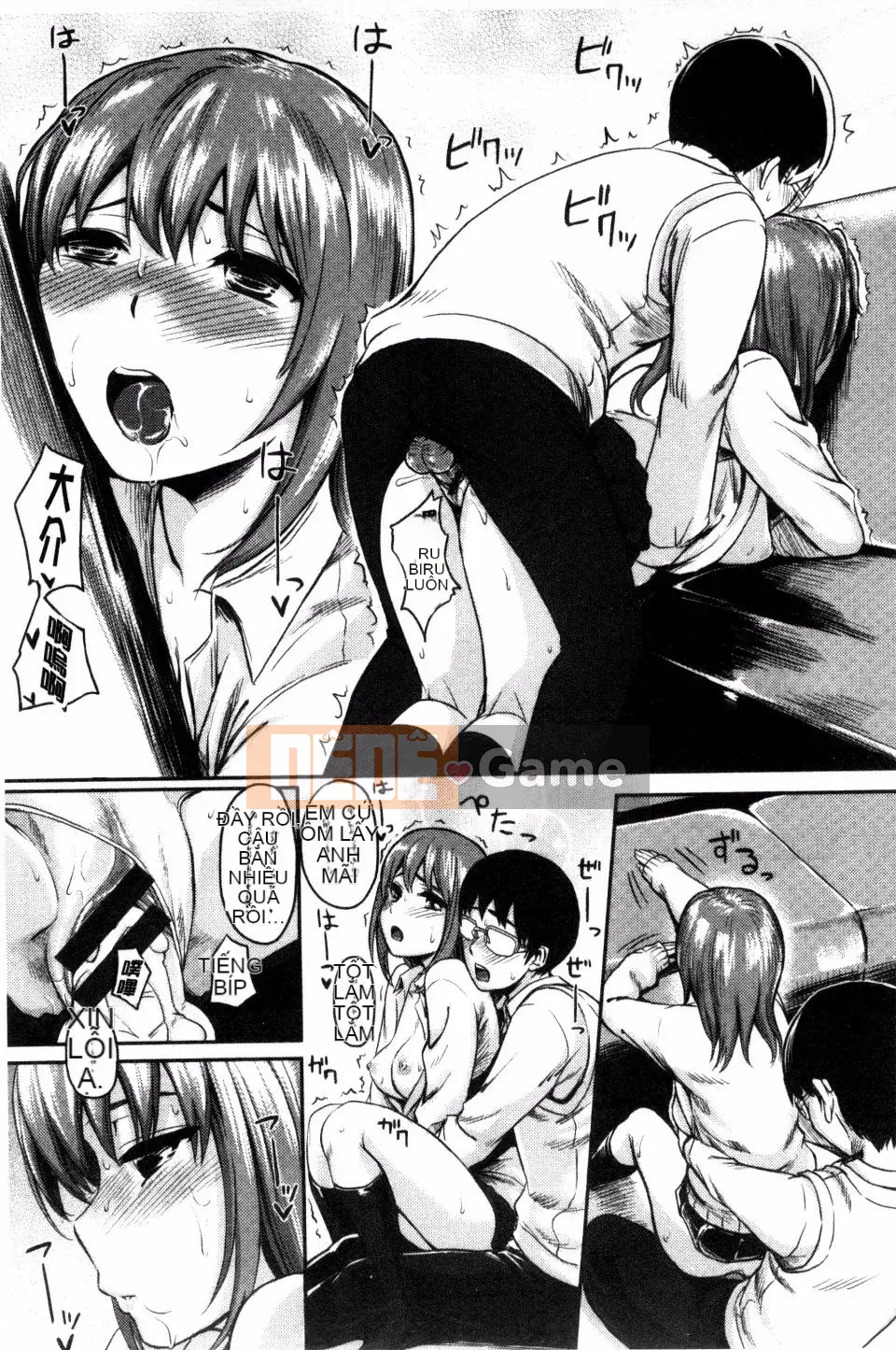 [Nhật ký Yokoshima] Bảo tàng Yokoshima