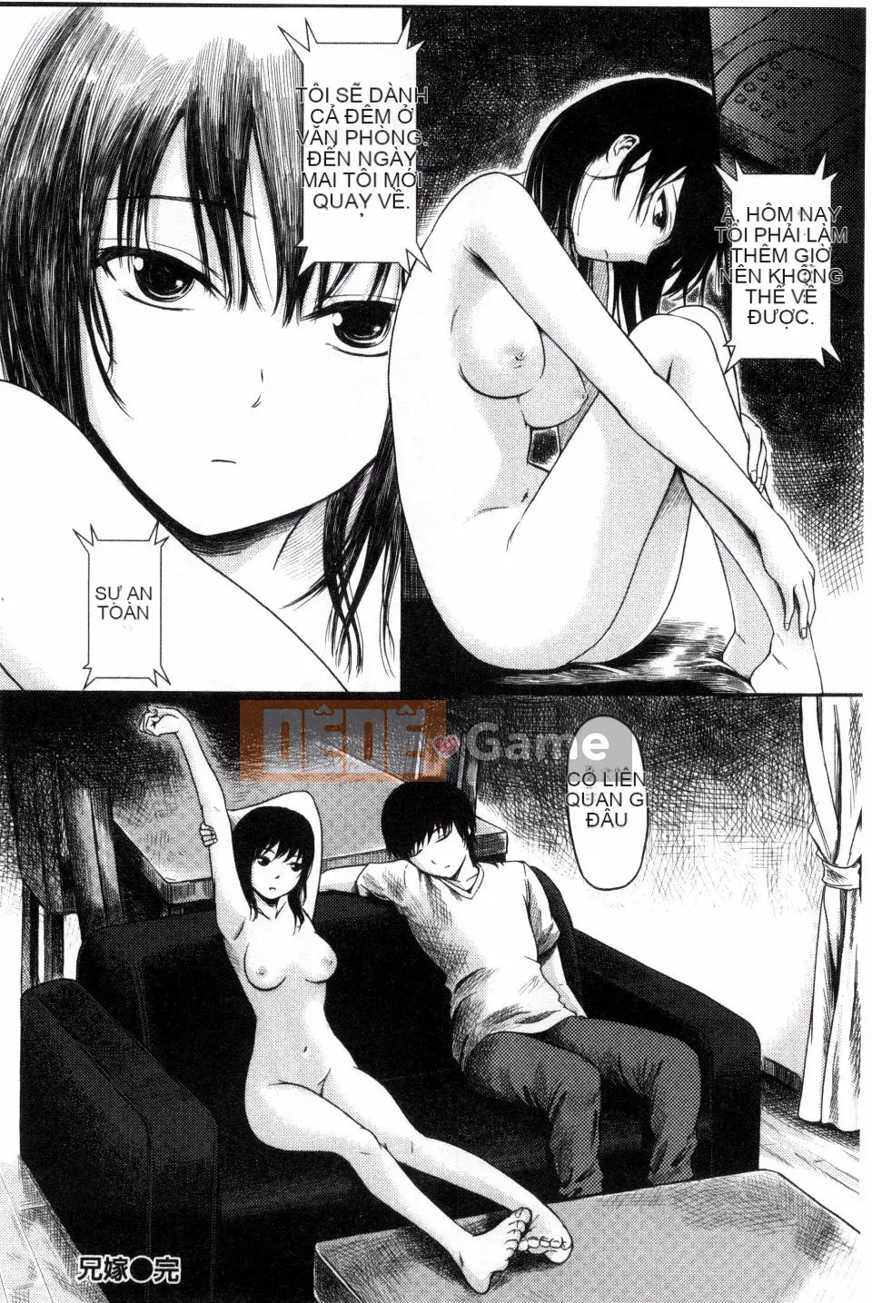 [Nhật ký Yokoshima] Bảo tàng Yokoshima