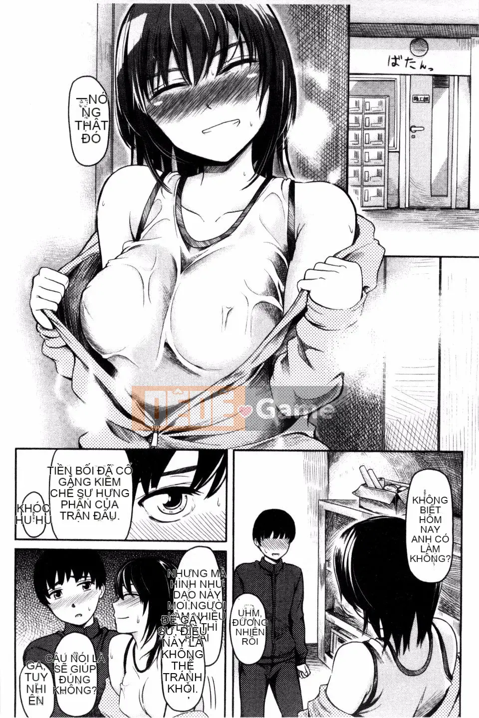 [Nhật ký Yokoshima] Bảo tàng Yokoshima