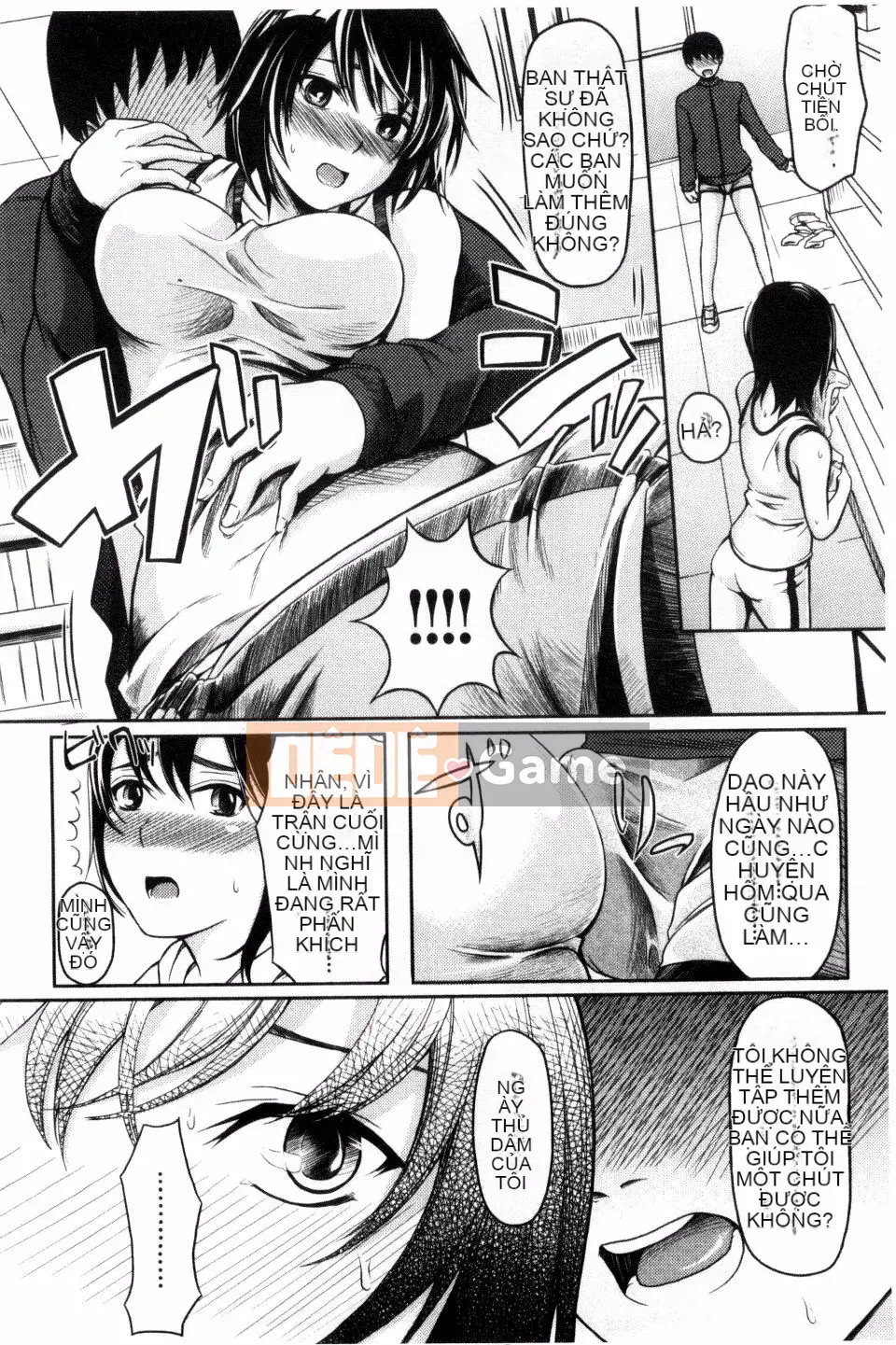 [Nhật ký Yokoshima] Bảo tàng Yokoshima