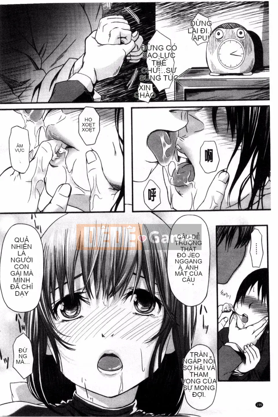 [Nhật ký Yokoshima] Bảo tàng Yokoshima