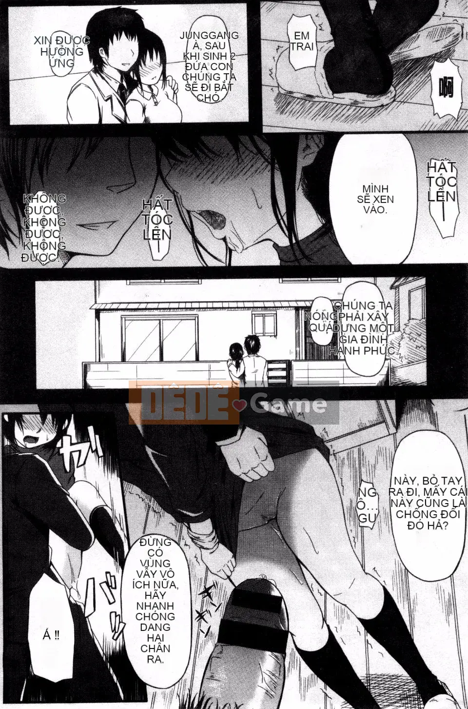 [Nhật ký Yokoshima] Bảo tàng Yokoshima