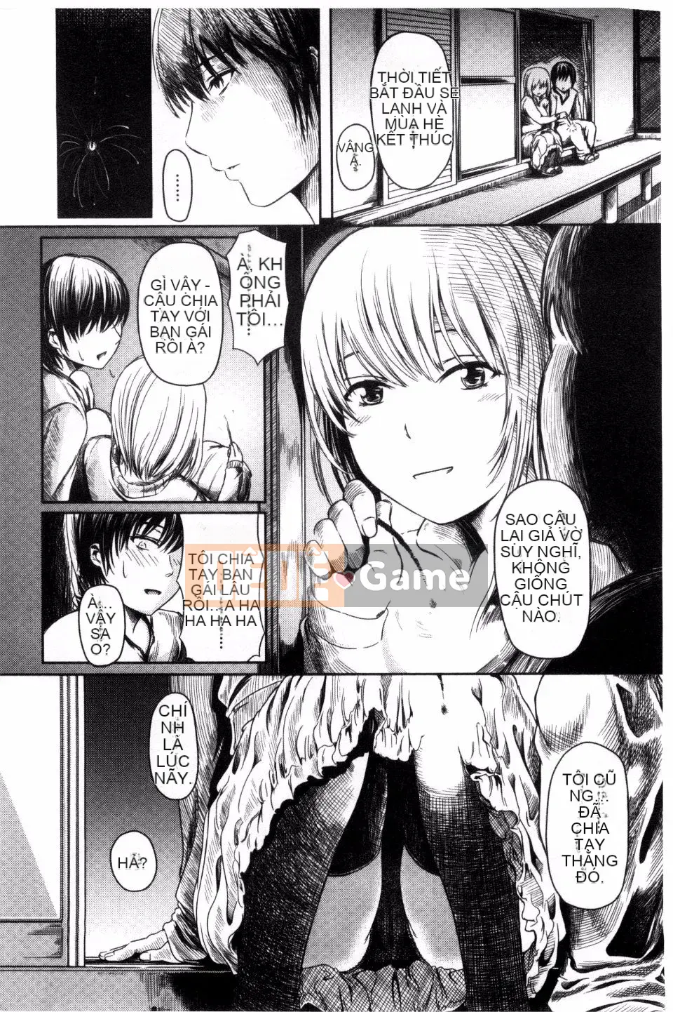 [Nhật ký Yokoshima] Bảo tàng Yokoshima