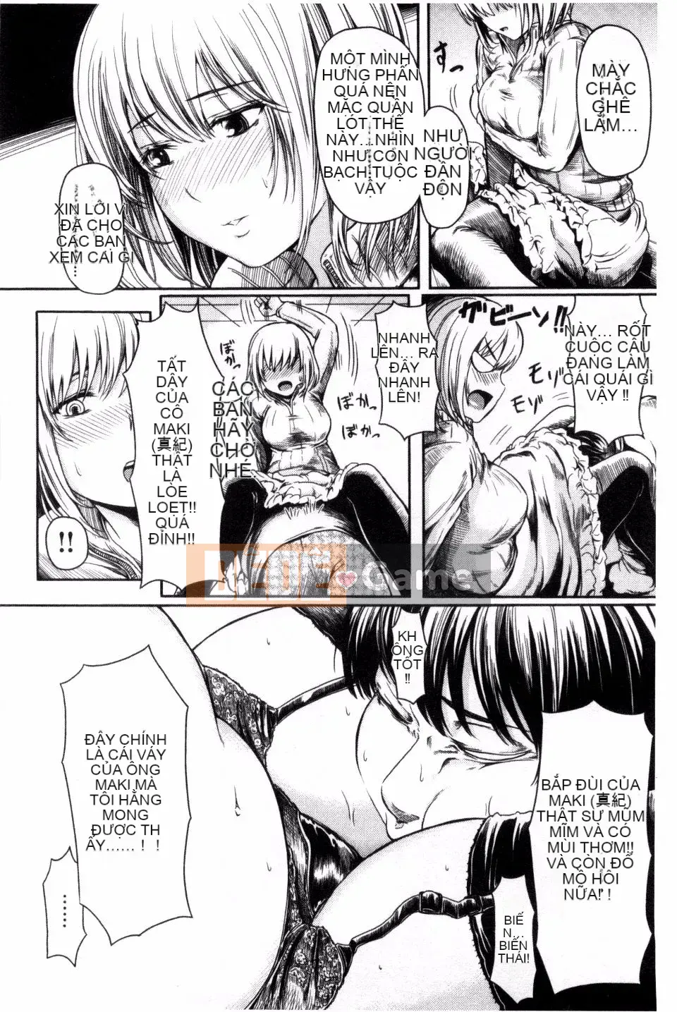 [Nhật ký Yokoshima] Bảo tàng Yokoshima