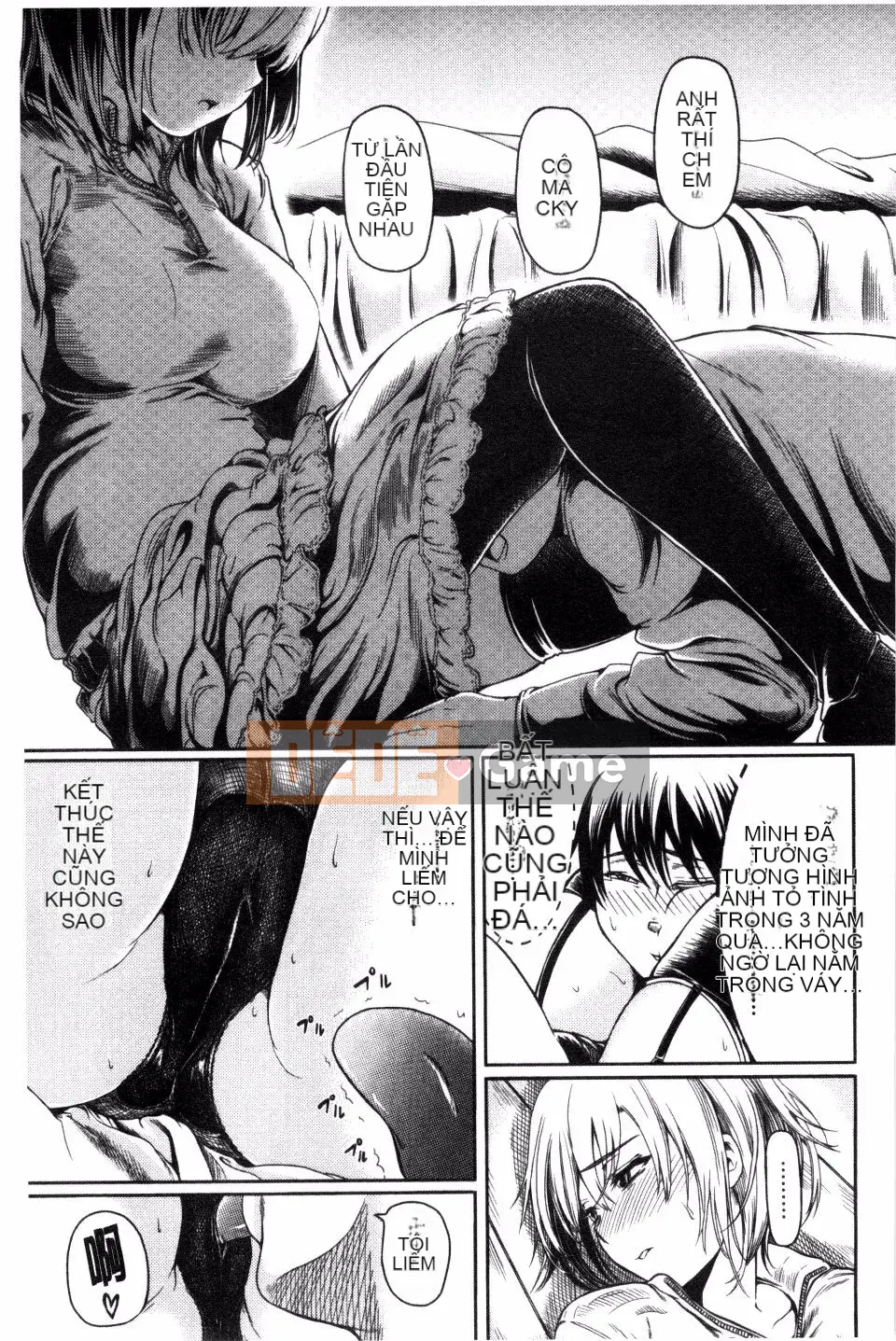 [Nhật ký Yokoshima] Bảo tàng Yokoshima