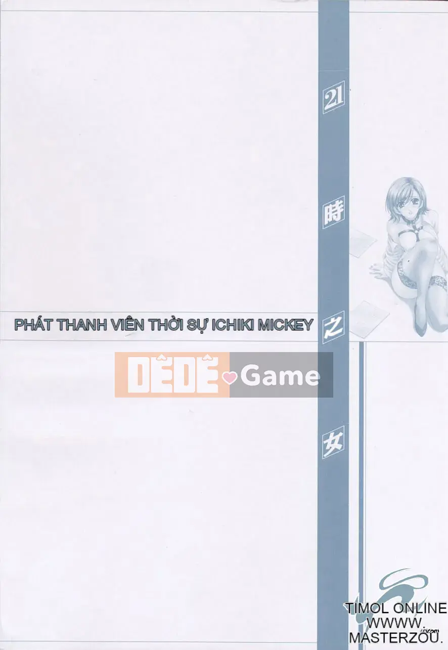 [Goto Akira][Cô gái 21 giờ][News female anchor-Katsuragi Yuki 2