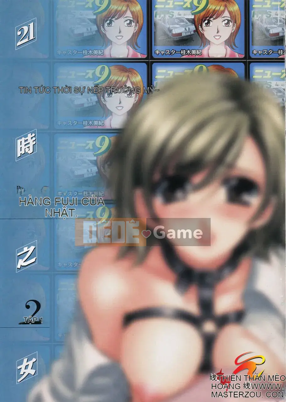 [Goto Akira][Cô gái 21 giờ][News female anchor-Katsuragi Yuki 2