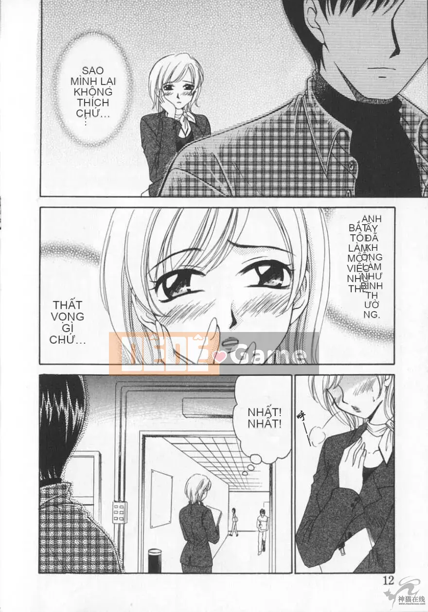 [Goto Akira][Cô gái 21 giờ][News female anchor-Katsuragi Yuki 2