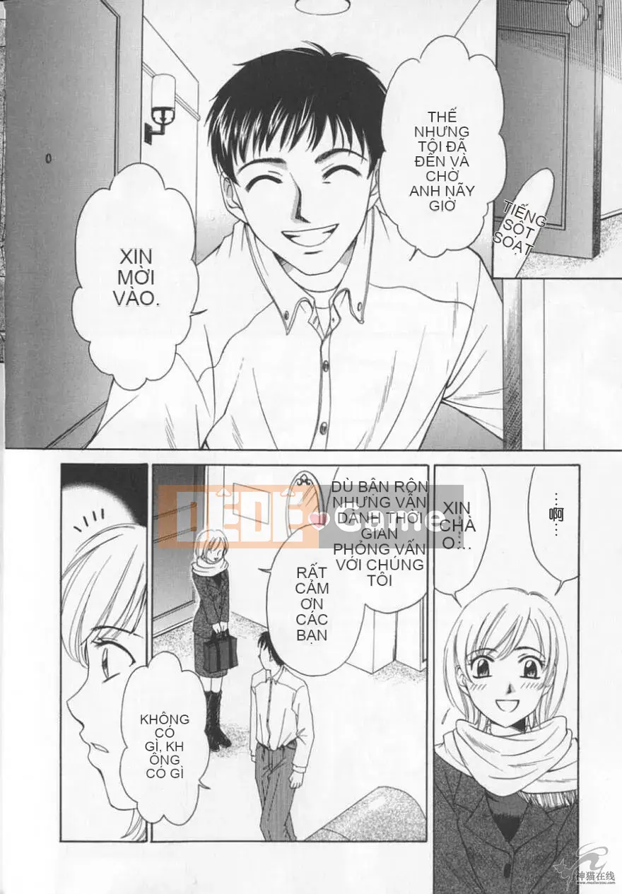 [Goto Akira][Cô gái 21 giờ][News female anchor-Katsuragi Yuki 2