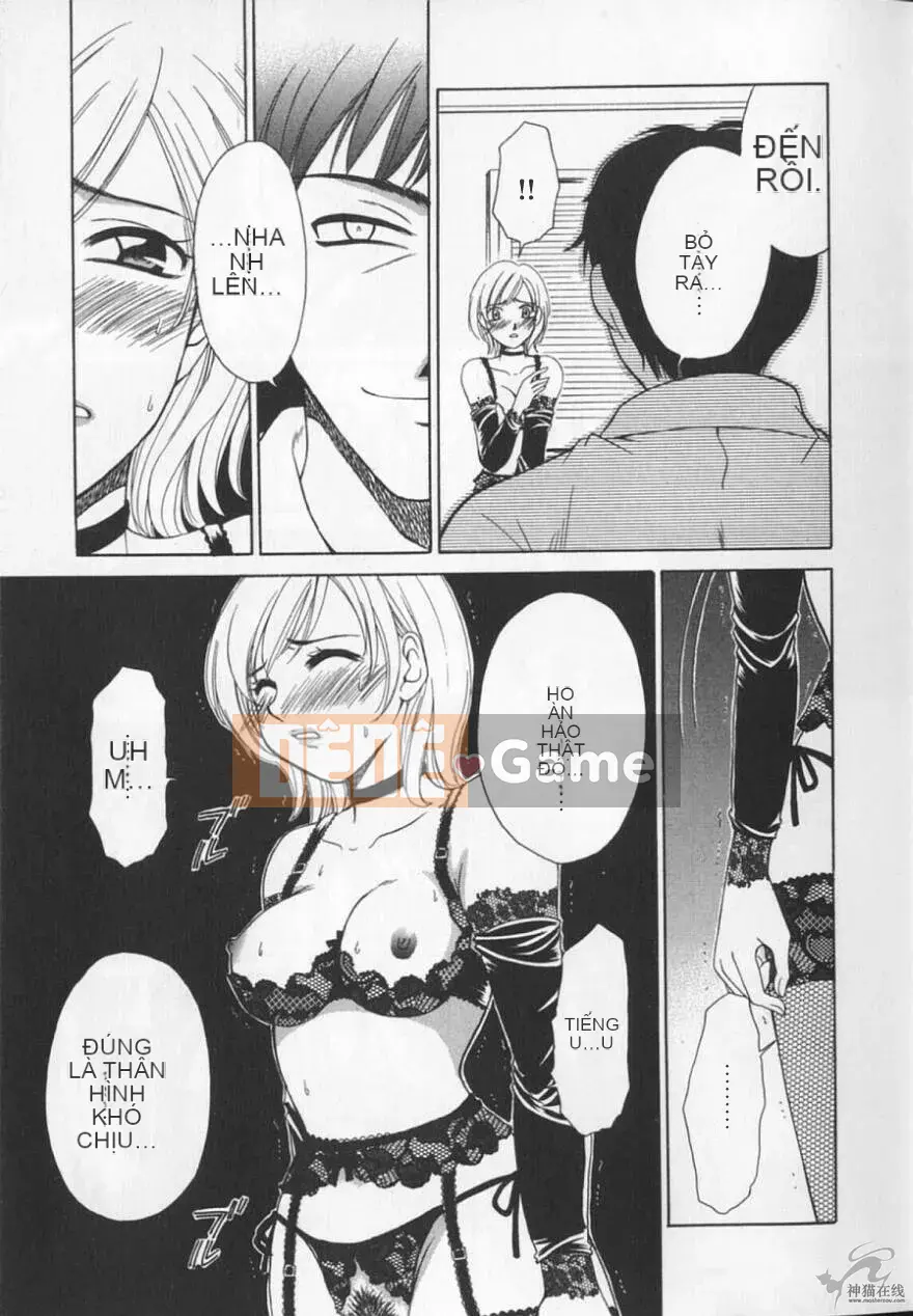 [Goto Akira][Cô gái 21 giờ][News female anchor-Katsuragi Yuki 2