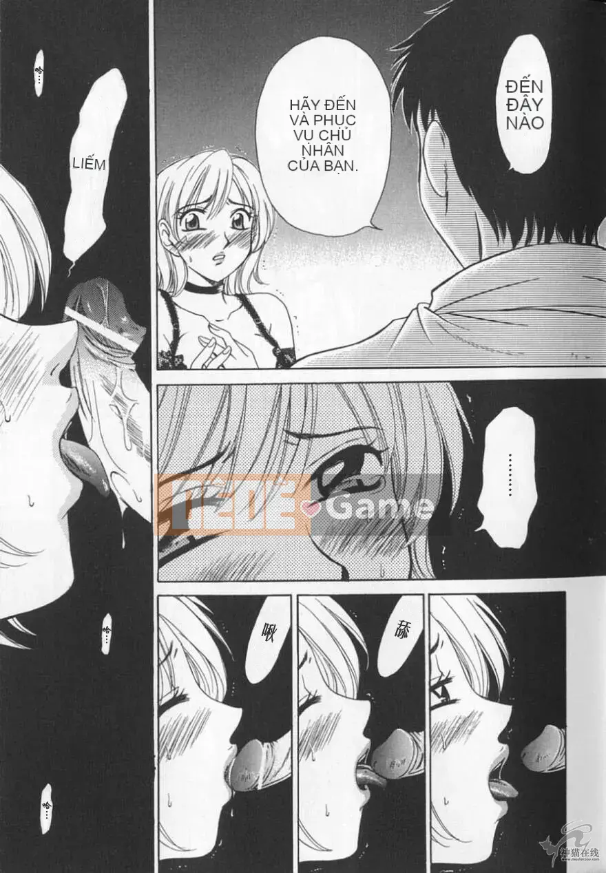 [Goto Akira][Cô gái 21 giờ][News female anchor-Katsuragi Yuki 2