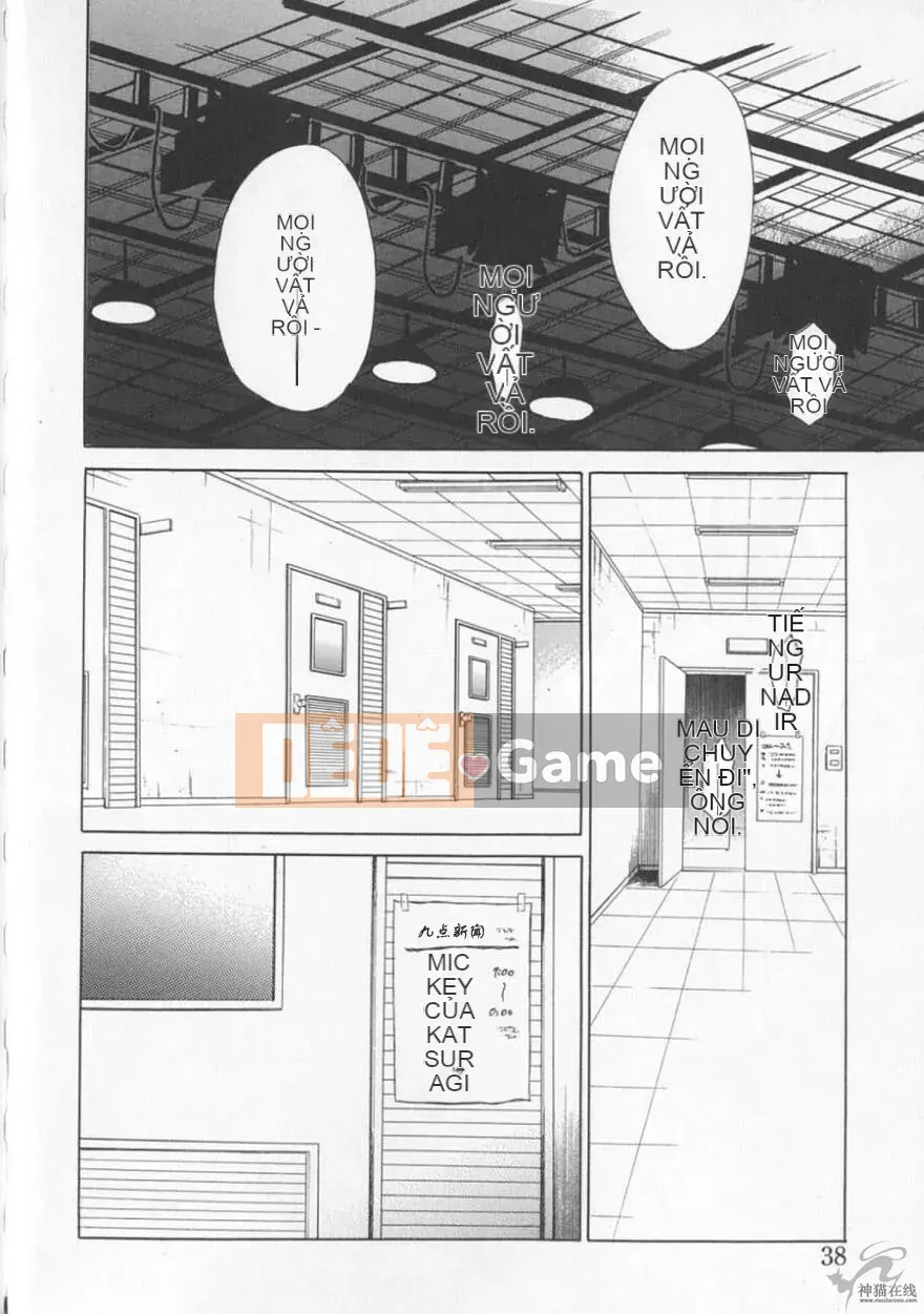 [Goto Akira][Cô gái 21 giờ][News female anchor-Katsuragi Yuki 2