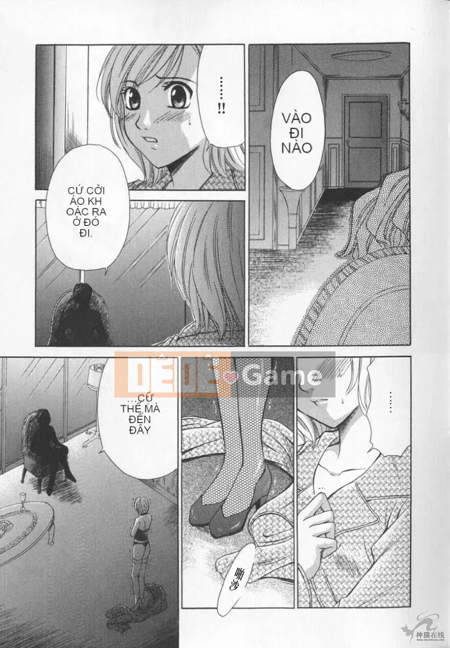 [Goto Akira][Cô gái 21 giờ][News female anchor-Katsuragi Yuki 2