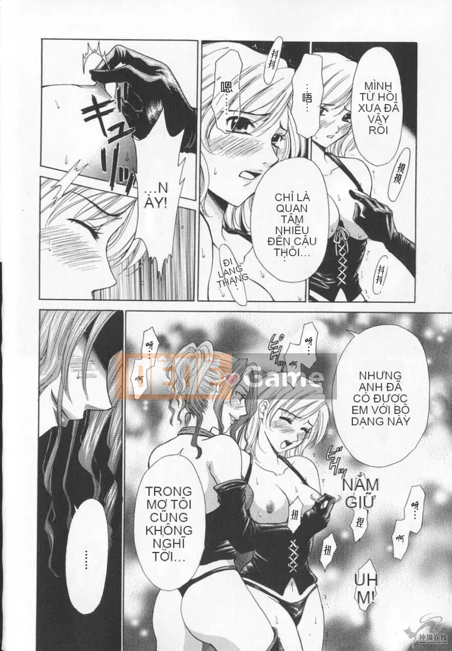 [Goto Akira][Cô gái 21 giờ][News female anchor-Katsuragi Yuki 2