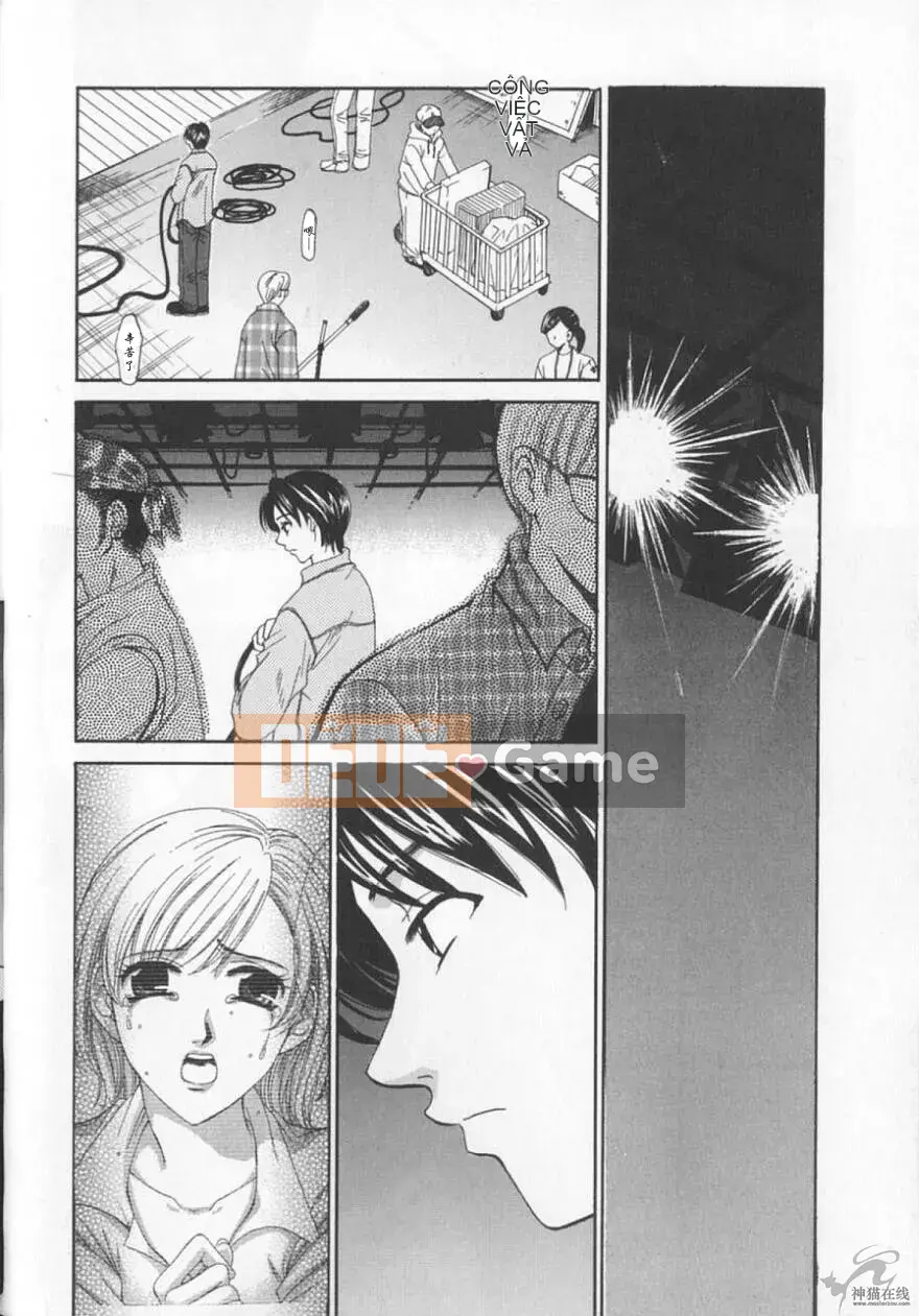 [Goto Akira][Cô gái 21 giờ][News female anchor-Katsuragi Yuki 2