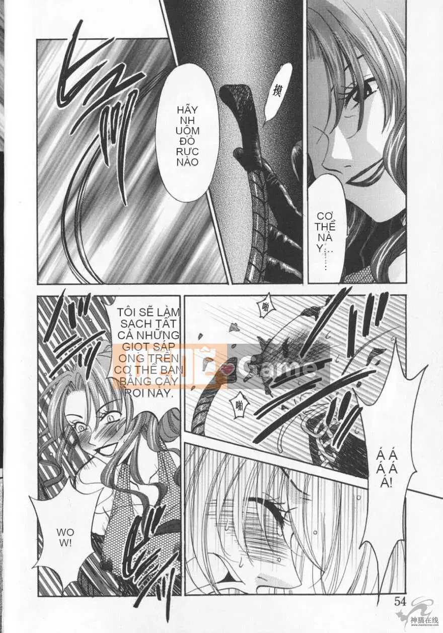 [Goto Akira][Cô gái 21 giờ][News female anchor-Katsuragi Yuki 2