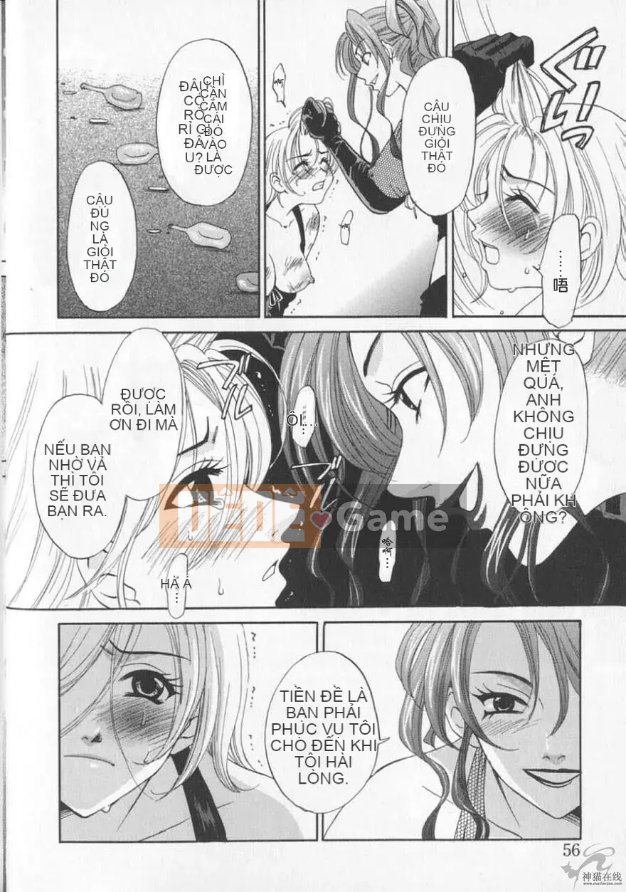 [Goto Akira][Cô gái 21 giờ][News female anchor-Katsuragi Yuki 2