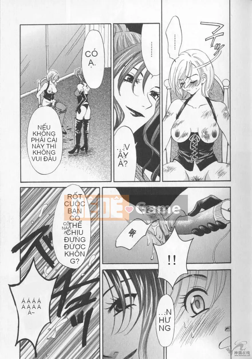 [Goto Akira][Cô gái 21 giờ][News female anchor-Katsuragi Yuki 2