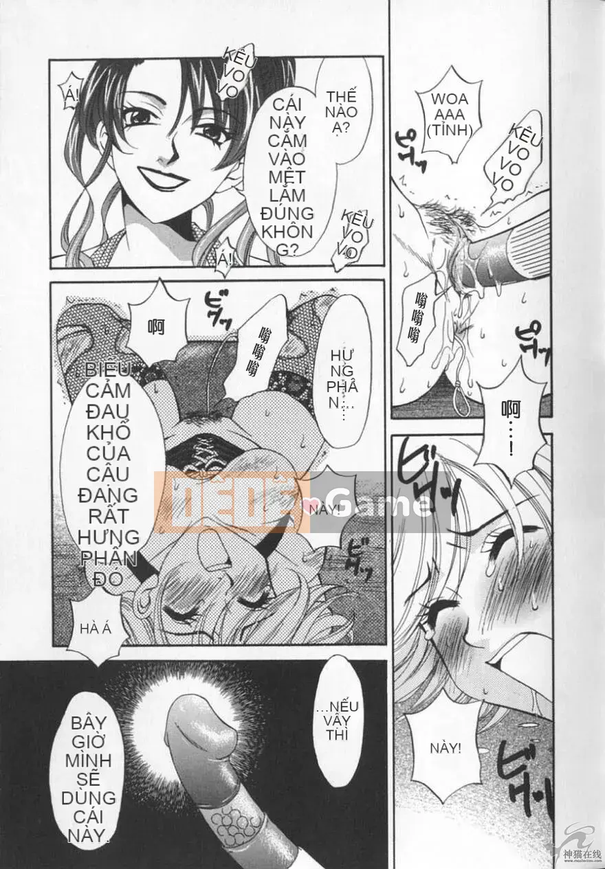 [Goto Akira][Cô gái 21 giờ][News female anchor-Katsuragi Yuki 2