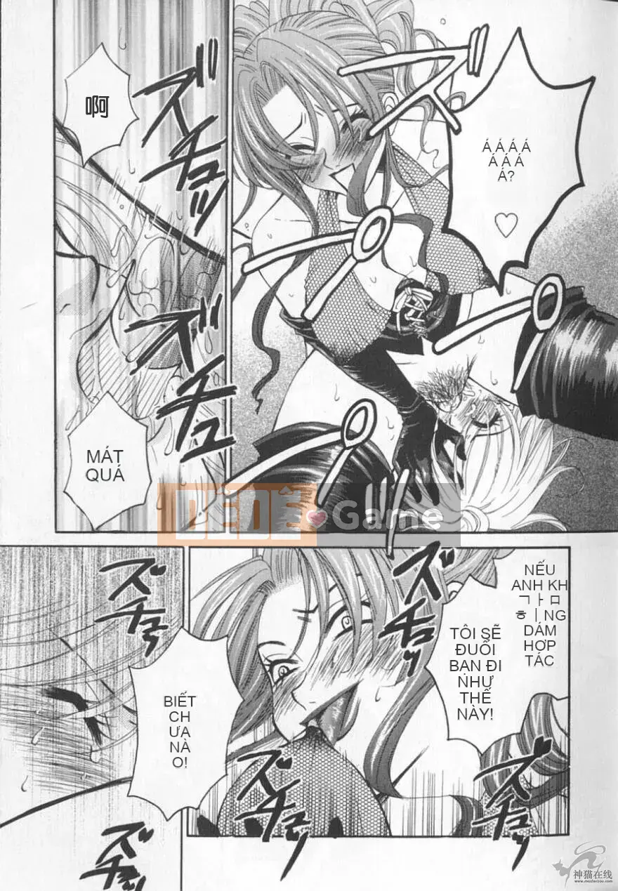 [Goto Akira][Cô gái 21 giờ][News female anchor-Katsuragi Yuki 2