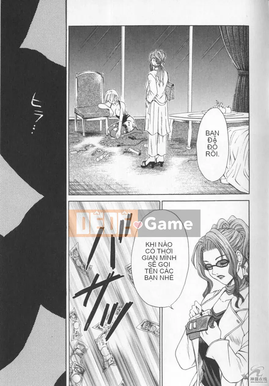 [Goto Akira][Cô gái 21 giờ][News female anchor-Katsuragi Yuki 2