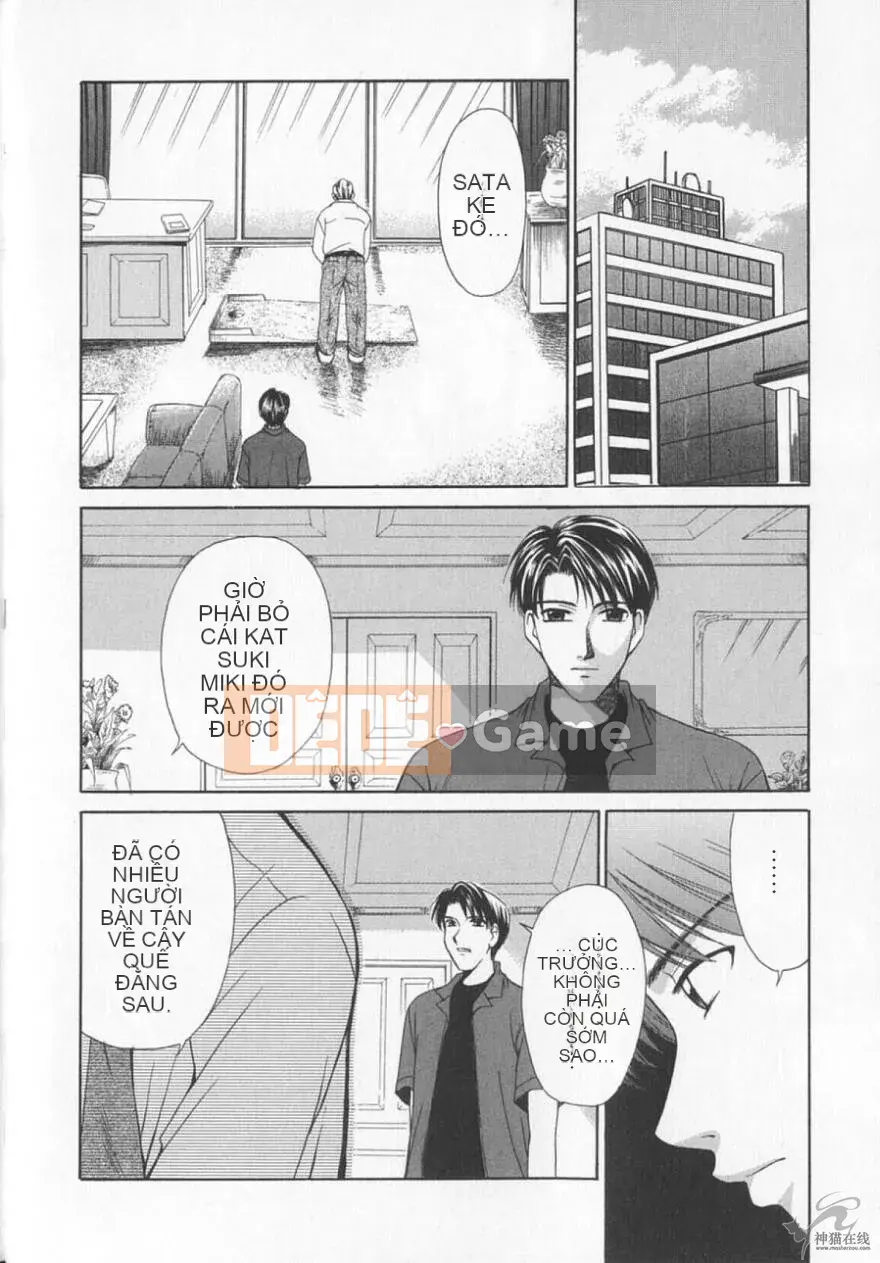 [Goto Akira][Cô gái 21 giờ][News female anchor-Katsuragi Yuki 2