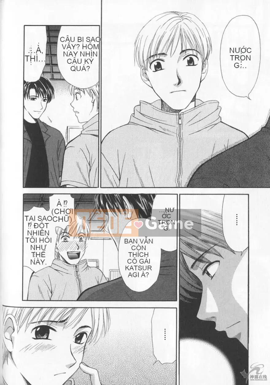 [Goto Akira][Cô gái 21 giờ][News female anchor-Katsuragi Yuki 2